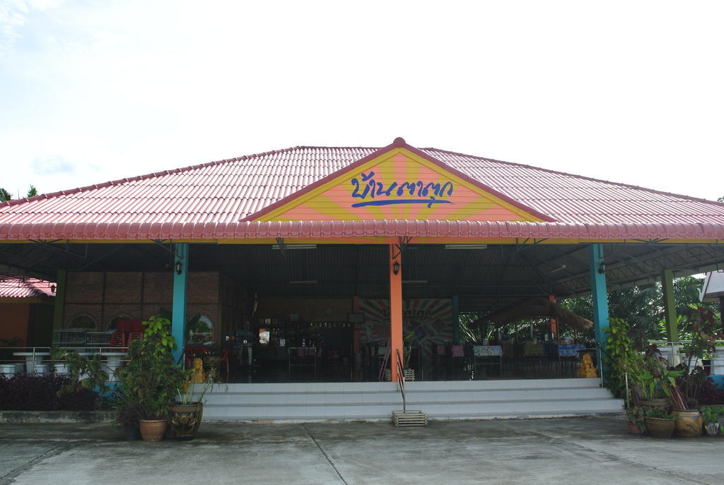 Bantatuk Resort & Restaurant Ban Tha Khun Exterior foto