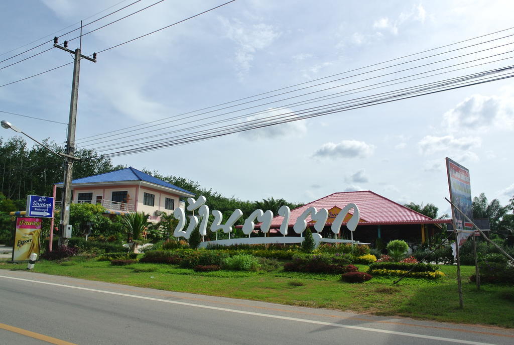 Bantatuk Resort & Restaurant Ban Tha Khun Exterior foto
